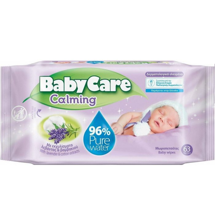 BABYCARE CALMING PURE WATER 63 ΜΩΡΟΜΑΝΤΗΛΑ