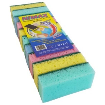 ΣΦΟΥΓΓΑΡΙ ΚΟΥΖΙΝΑΣ ΣΕ ΣΥΣΚΕΥΑΣΙΑ 10 ΤΕΜΑΧΙΩΝ