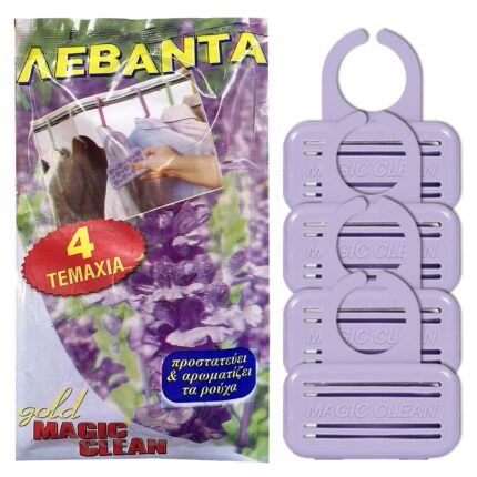 MAGIC CLEAN ΚΡΕΜΑΣΤΟ ΑΡΩΜΑΤΙΚΟ ΡΟΥΧΩΝ  ¨ΛΕΒΑΝΤΑ¨