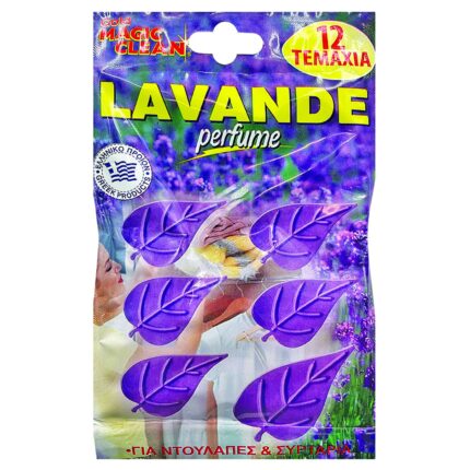 MAGIC CLEAN ΣΚΟΡΟΑΠΩΘΗΤΙΚΟ ¨ΦΥΛΛΑΡΑΚΙ  ΛΕΒΑΝΤΑ¨