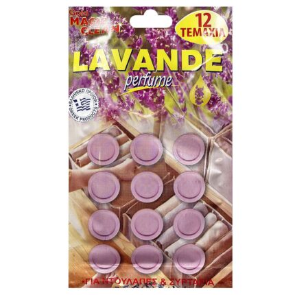 MAGIC CLEAN ΣΚΟΡΟΑΠΩΘΗΤΙΚΟ ¨ΛΕΒΑΝΤΑ¨