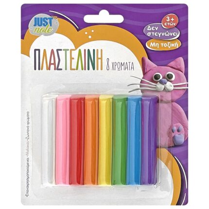 ΣΥΣΚΕΥΑΣΙΑ ΜΕ 8 ΧΡΩΜΑΤΑ ΠΛΑΣΤΕΛΙΝΗ