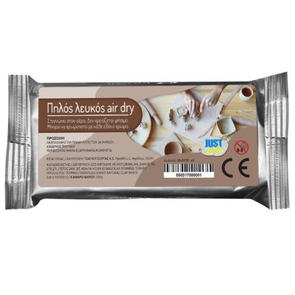 ΠΗΛΟΣ ΛΕΥΚΟΣ 500g (AIRDRY)