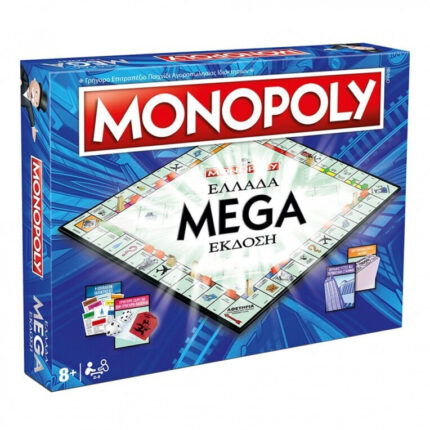 “Monopoly - Ελλάδα Mega Edition”