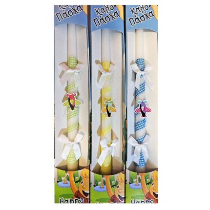 ΠΑΣΧΑΛΙΝΗ ΛΑΜΠΑΔΑ ΜΕ ΑΕΡΟΠΛΑΝΑΚΙ (36 εκ.)