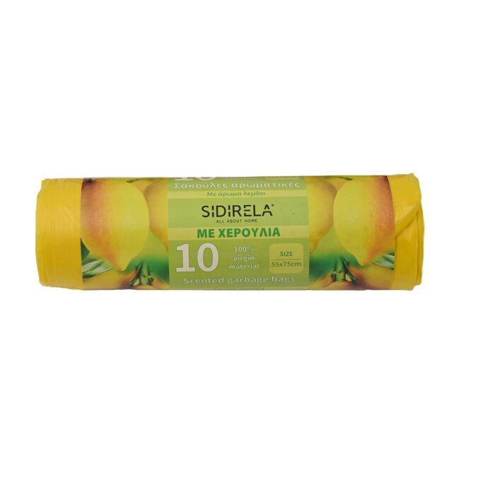 SIDIRELA ΣΑΚΟΥΛΕΣ ΑΠΟΡΡΙΜΑΤΩΝ  ΜΕ ΑΡΩΜΑ ΛΕMONI 55x75cm  ΣΥΣΚΕΥΑΣΙΑ 10 ΤΕΜΑΧΙΩΝ