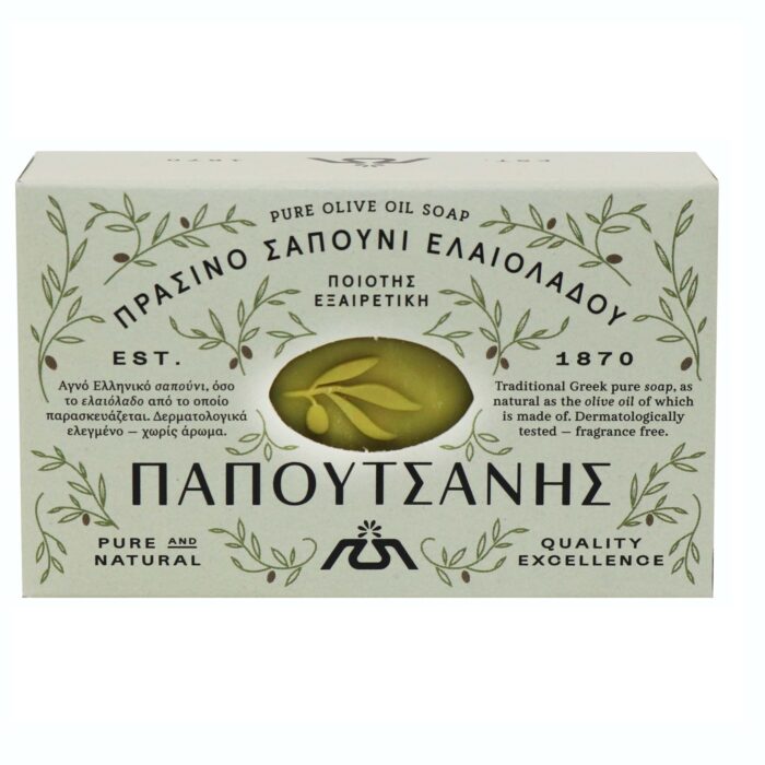 ΠΡΑΣΙΝΟ ΣΑΠΟΥΝΙ ΜΕ ΕΛΑΙΟΛΑΔΟ “PAPOUTSANIS” 125 gr