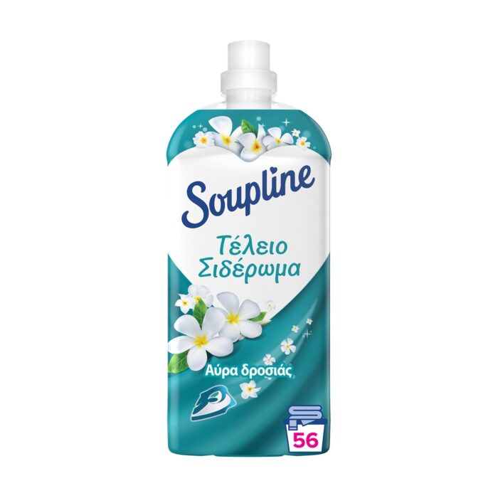 SOUPLINE ΜΑΛΑΚΤΙΚΟ ΡΟΥΧΩΝ “ΤΕΛΕΙΟ ΣΙΔΕΡΩΜΑ” 56 ΜΕΖΟΥΡΕΣ