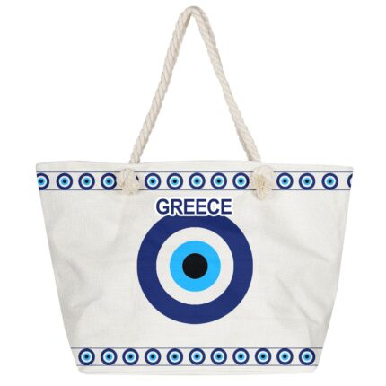 ΜΕΓΑΛΗ ΤΣΑΝΤΑ ΘΑΛΑΣΣΗΣ "AEGEAN EYE"