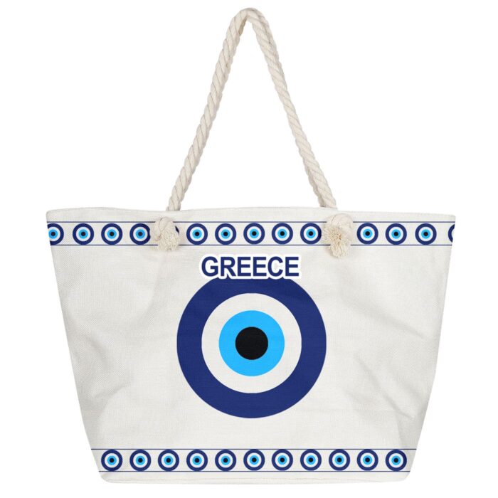 ΜΕΓΑΛΗ ΤΣΑΝΤΑ ΘΑΛΑΣΣΗΣ "AEGEAN EYE"