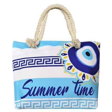 ΜΕΓΑΛΗ ΤΣΑΝΤΑ ΘΑΛΑΣΣΗΣ "AEGEAN EYES SUMMER TIME"