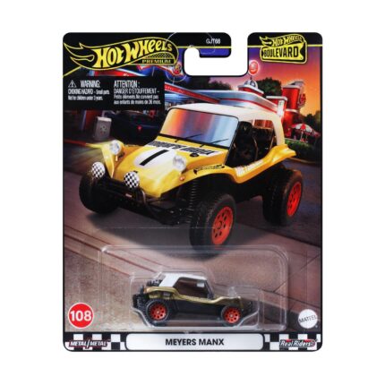 Mattel Hot Wheels Premium: Boulevard - Meyers Manx Vehicle