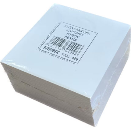 500 ΛΕΥΚΑ ΧΑΡΤΑΚΙΑ ΣΗΜΕΙΩΣΕΩΝ ΚΥΒΟΥ 9x9 cm