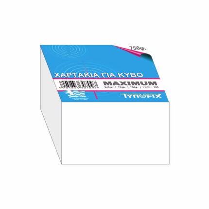 750 ΛΕΥΚΑ ΧΑΡΤΑΚΙΑ ΣΗΜΕΙΩΣΕΩΝ ΚΥΒΟΥ 9x9 cm