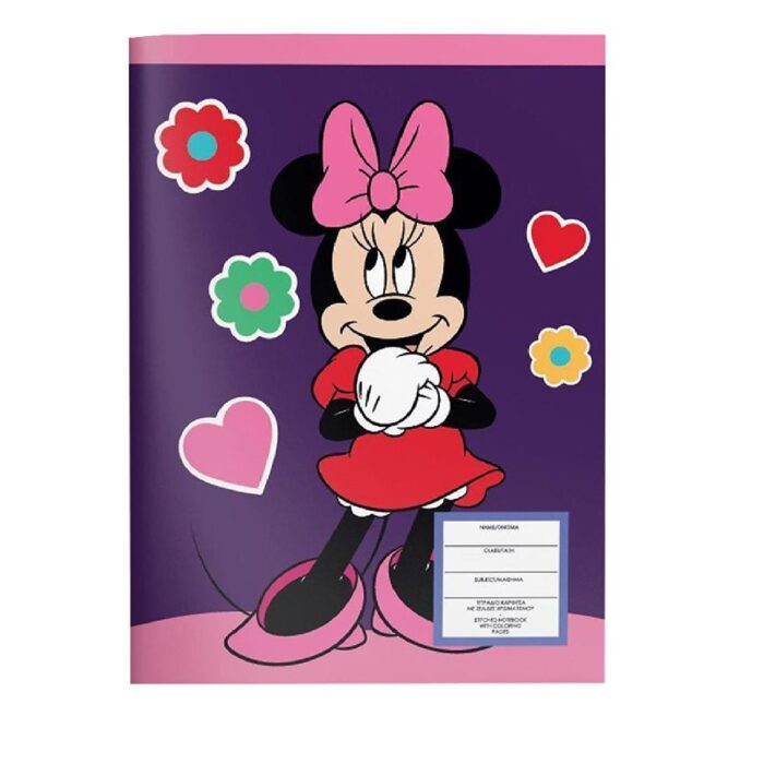 ΤΕΤΡΑΔΙΟ ΚΑΡΦΙΤΣΑ 40 ΦΥΛΛΩΝ «MINNIE»