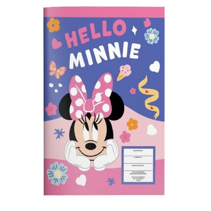 ΤΕΤΡΑΔΙΟ ΚΑΡΦΙΤΣΑ 40 ΦΥΛΛΩΝ «HELLO MINNIE»