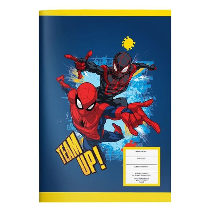 ΤΕΤΡΑΔΙΟ ΚΑΡΦΙΤΣΑ 40 ΦΥΛΛΩΝ «SPIDERMAN TEAM»