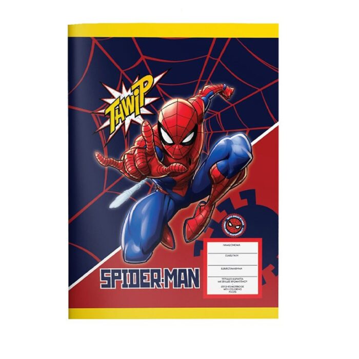 ΤΕΤΡΑΔΙΟ ΚΑΡΦΙΤΣΑ 40 ΦΥΛΛΩΝ «SPIDERMAN»