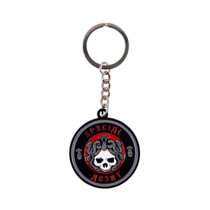 Gaya COD: Cold War - "Special Agent" Keychain