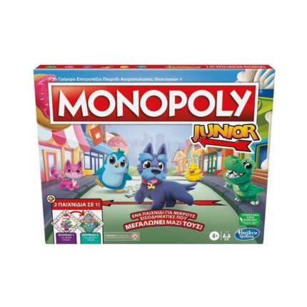 Monopoly: Junior 2 Παιχνίδια σε 1 (Ελληνική Γλώσσα)