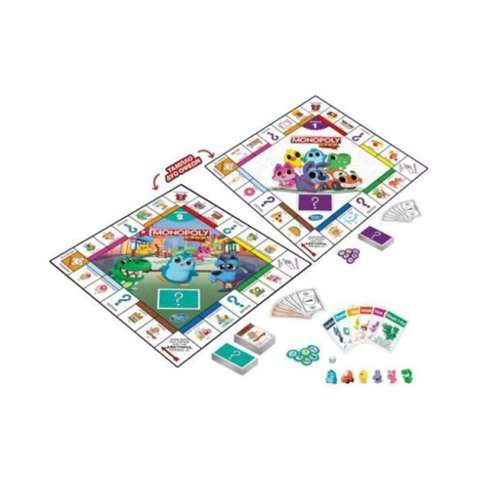 Monopoly: Junior 2 Παιχνίδια σε 1 (Ελληνική Γλώσσα) - Image 3