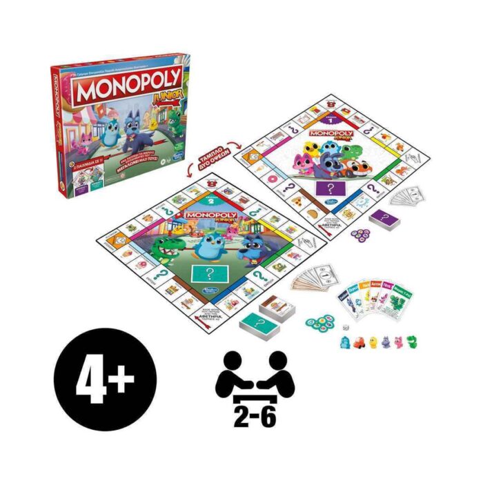 Monopoly: Junior 2 Παιχνίδια σε 1 (Ελληνική Γλώσσα) - Image 2