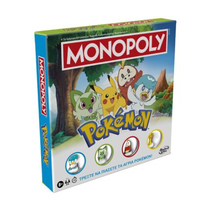 Monopoly: Pokemon  (Ελληνική Γλώσσα)