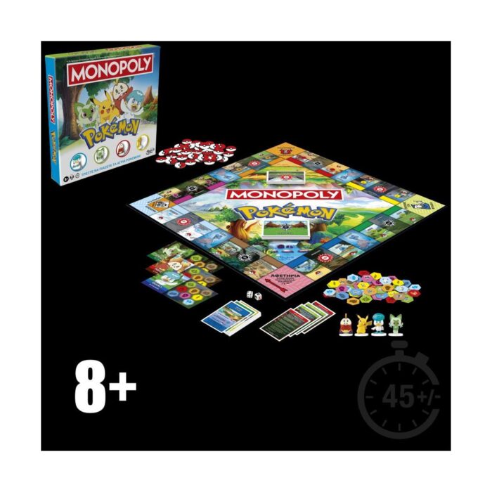 Monopoly: Pokemon  (Ελληνική Γλώσσα) - Image 2