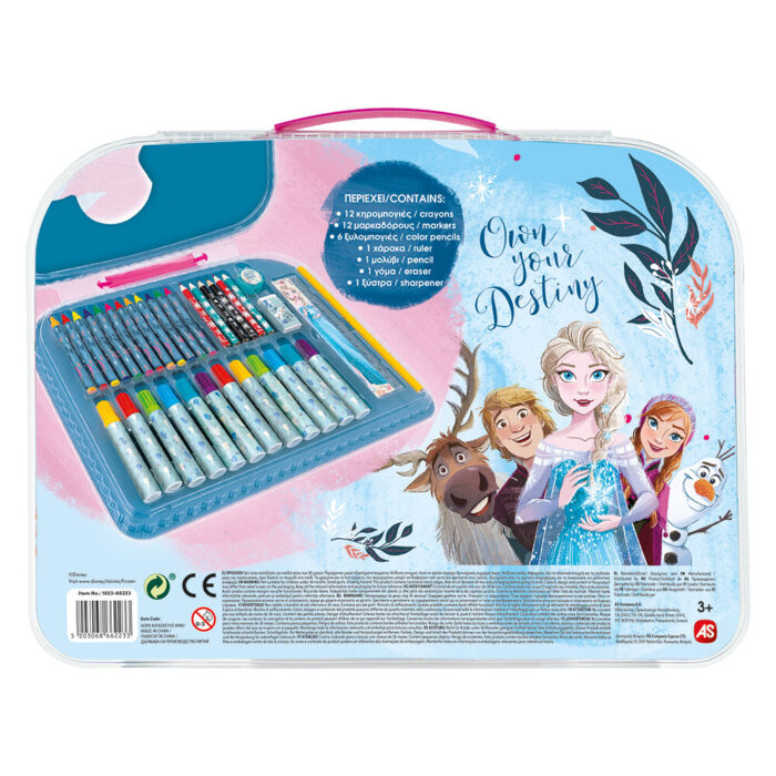ΣΕΤ ΖΩΓΡΑΦΙΚΗΣ “Disney Frozen” - Image 2