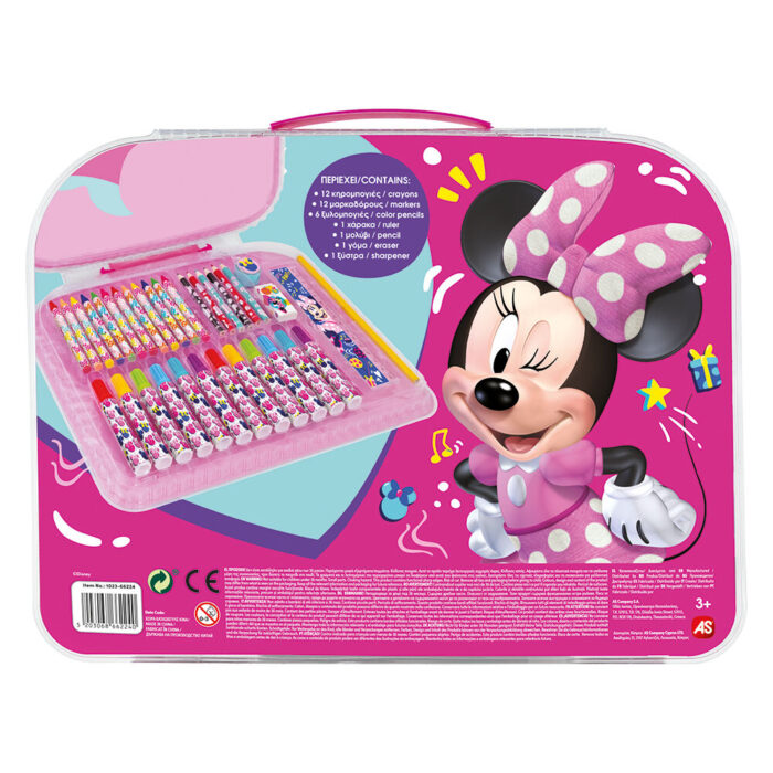 ΣΕΤ ΖΩΓΡΑΦΙΚΗΣ “Disney Minnie ” - Image 2