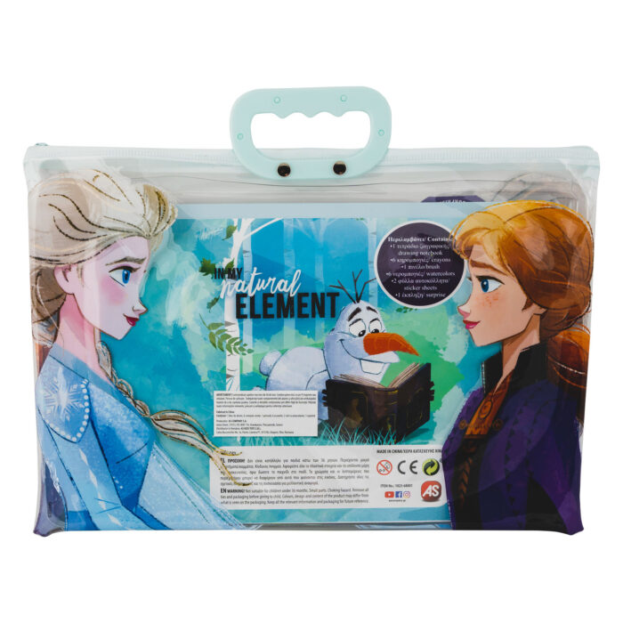 ΣΕΤ ΖΩΓΡΑΦΙΚΗΣ ΣΕ ΔΙΑΦΑΝΗ ΤΣΑΝΤΑ “Frozen” - Image 2
