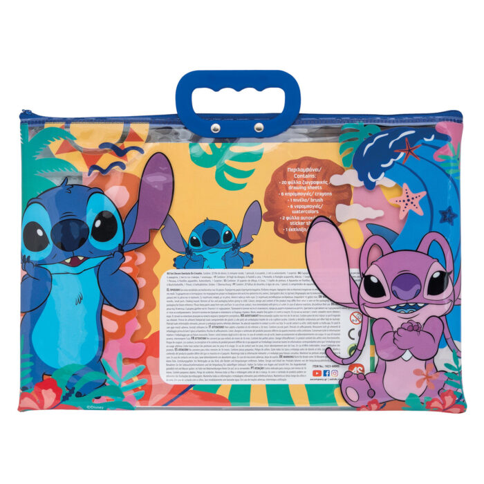 ΣΕΤ ΖΩΓΡΑΦΙΚΗΣ ΣΕ ΔΙΑΦΑΝΗ ΤΣΑΝΤΑ “Disney Stitch” - Image 2