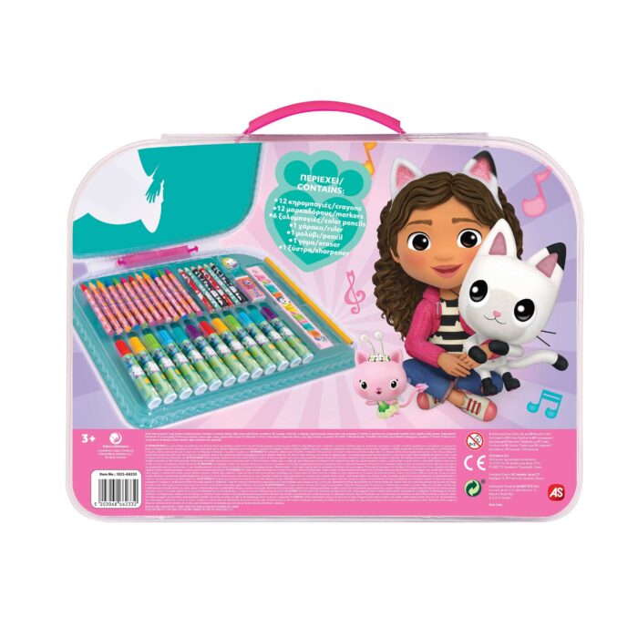 ΣΕΤ ΖΩΓΡΑΦΙΚΗΣ “Gabby's Dollhouse” - Image 2