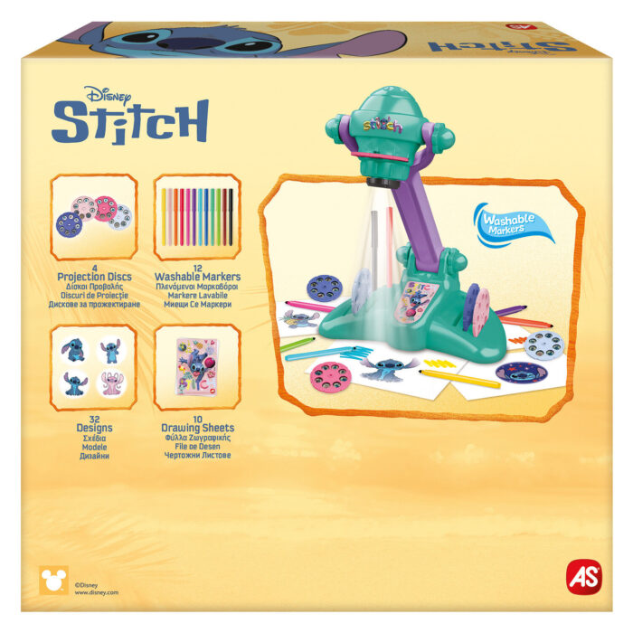 ΠΡΟΤΖΕΚΤΟΡΑΣ ΖΩΓΡΑΦΙΚΗΣ “Disney Stitch” - Image 2