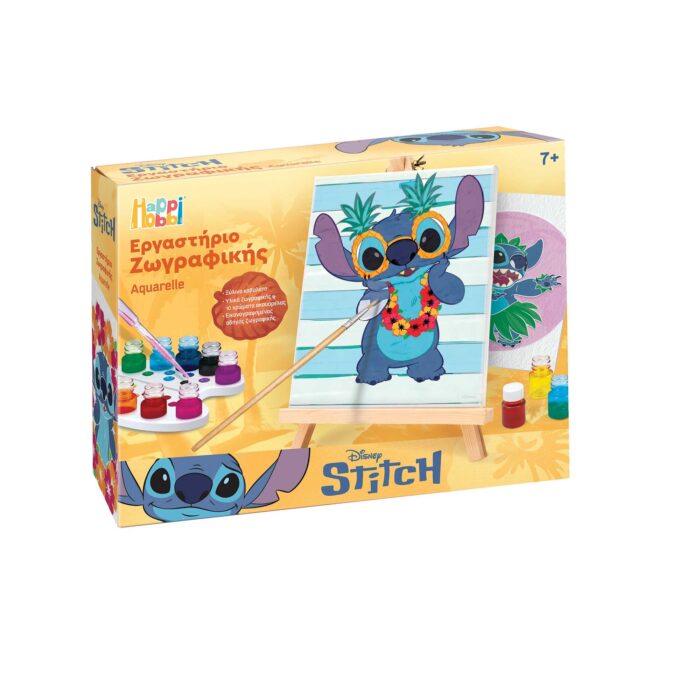 ΕΡΓΑΣΤΗΡΙΟ ΖΩΓΡΑΦΙΚΗΣ “Disney Stitch” - Image 3