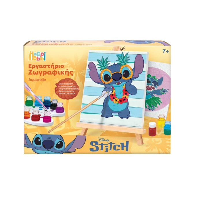 ΕΡΓΑΣΤΗΡΙΟ ΖΩΓΡΑΦΙΚΗΣ “Disney Stitch”