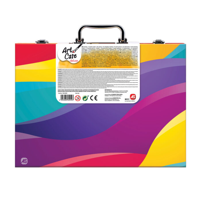 DELUXE ΚΑΣΕΤΙΝΑ ΖΩΓΡΑΦΙΚΗΣ “RAINBOW” ΜΕ 100 ΑΞΕΣΟΥΑΡ - Image 4