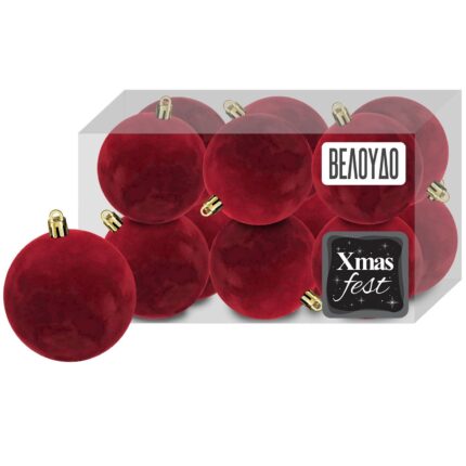 ΧΡΙΣΤΟΥΓΕΝΝΙΑΤΙΚΕΣ ΜΠΑΛΕΣ "RED VELVET" ΣΕ ΣΥΣΚΕΥΑΣΙΑ 12 ΤΕΜΑΧΙΩΝ . ΔΙΑΜΕΤΡΟΣ 4 εκ.