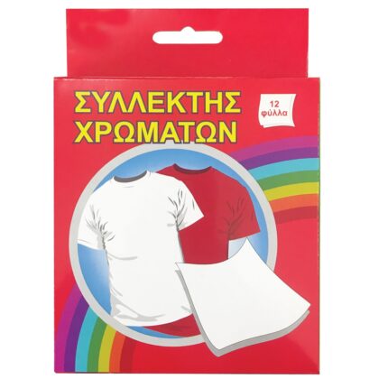 ΧΡΩΜΟΠΑΓΙΔΕΣ ΡΟΥΧΩΝ ΣΥΣΚΕΥΑΣΙΑ ΜΕ 12 ΦΥΛΛΑ