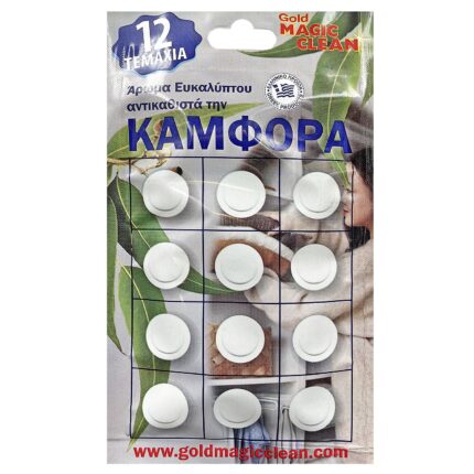 MAGIC CLEAN ΣΚΟΡΟΑΠΩΘΗΤΙΚΟ ΣΕ ΠΑΣΤΙΛΙΕΣ  “ΕΥΚΑΛΥΠΤΟΣ”