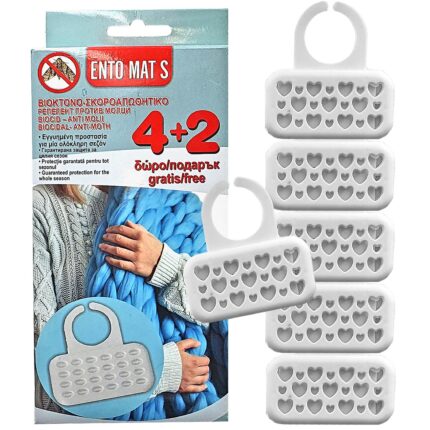 ENTOMATS ΚΡΕΜΑΣΤΟ ΒΙΟΚΤΟΝΟ ΣΚΟΡΟΑΠΩΘΗΤΙΚΟ ΣΥΣΚΕΥΑΣΙΑ 4 +2 ΔΩΡΟ