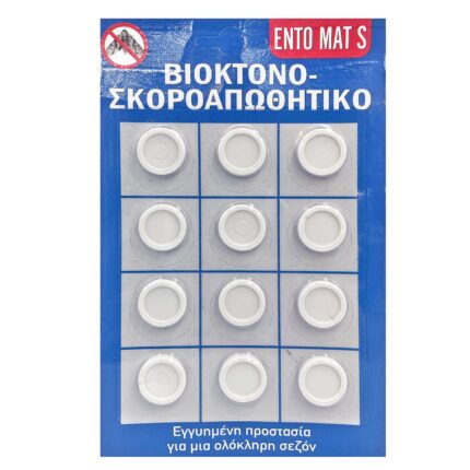 ENTOMATS ΒΙΟΚΤΟΝΟ ΣΚΟΡΟΑΠΩΘΗΤΙΚΟ ΣΕ ΚΑΡΤΕΛΑ