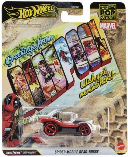 Mattel Hot Wheels Marvel Premium: Spider Mobile Dead Buggy (JHX06)