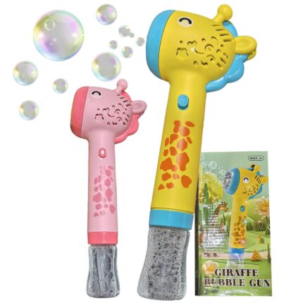 ΟΠΛΟ ΜΠΑΤΑΡΙΑΣ ΓΙΑ ΣΑΠΟΥΝΟΦΟΥΣΚΕΣ “GIRAFFE”