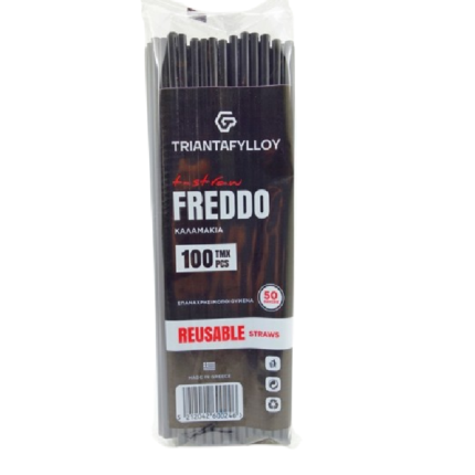 ΚΑΛΑΜΑΚΙΑ ΜΑΥΡΑ ΠΟΛΛΑΠΛΩΝ ΧΡΗΣΕΩΝ “FREDDO” 100 ΤΕΜΑΧΙΑ