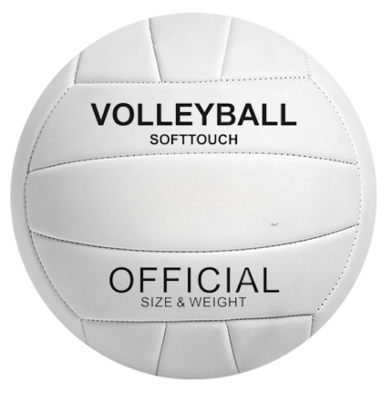 ΜΠΑΛΑ No5 ΛΕΥΚΗ “Volley Ball” 22εκ.