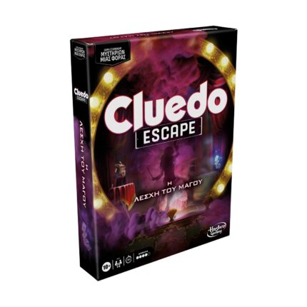 Hasbro Cluedo: Escape - The Illusionists Club (Greek Language) (F8817)