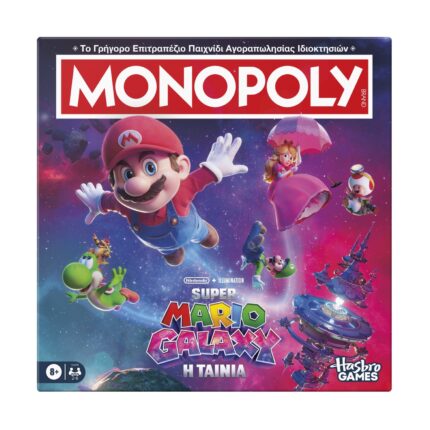 Hasbro Monopoly: Super Mario Movie Edition (Greek Language) (G2638)