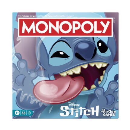 Hasbro Monopoly: Disney Stitch Edition (Greek Language) (G0388)
