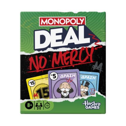 Hasbro Monopoly: Monopoly Deal No Mercy (Greek Language)  (G3071)